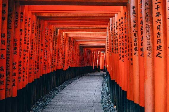 Voyage au Japon en famille: dossier complet japon-en-famille