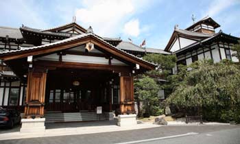 hotel-spa-luxe-japon