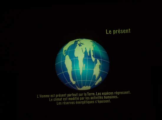 globe-museum-de-grenoble